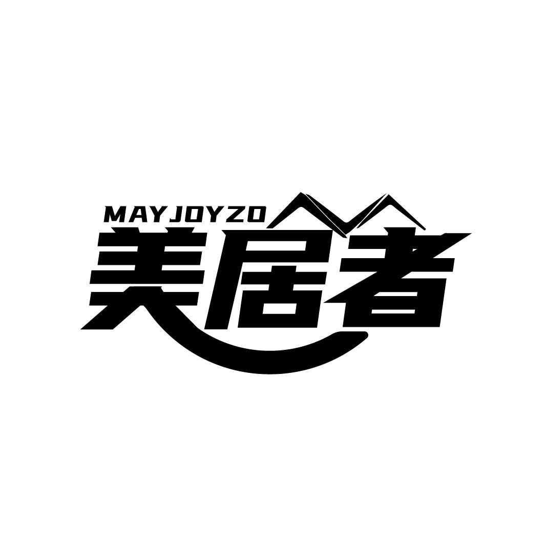 美居者
MAYJOYZO