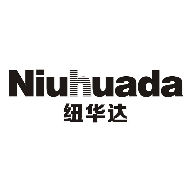 纽华达
