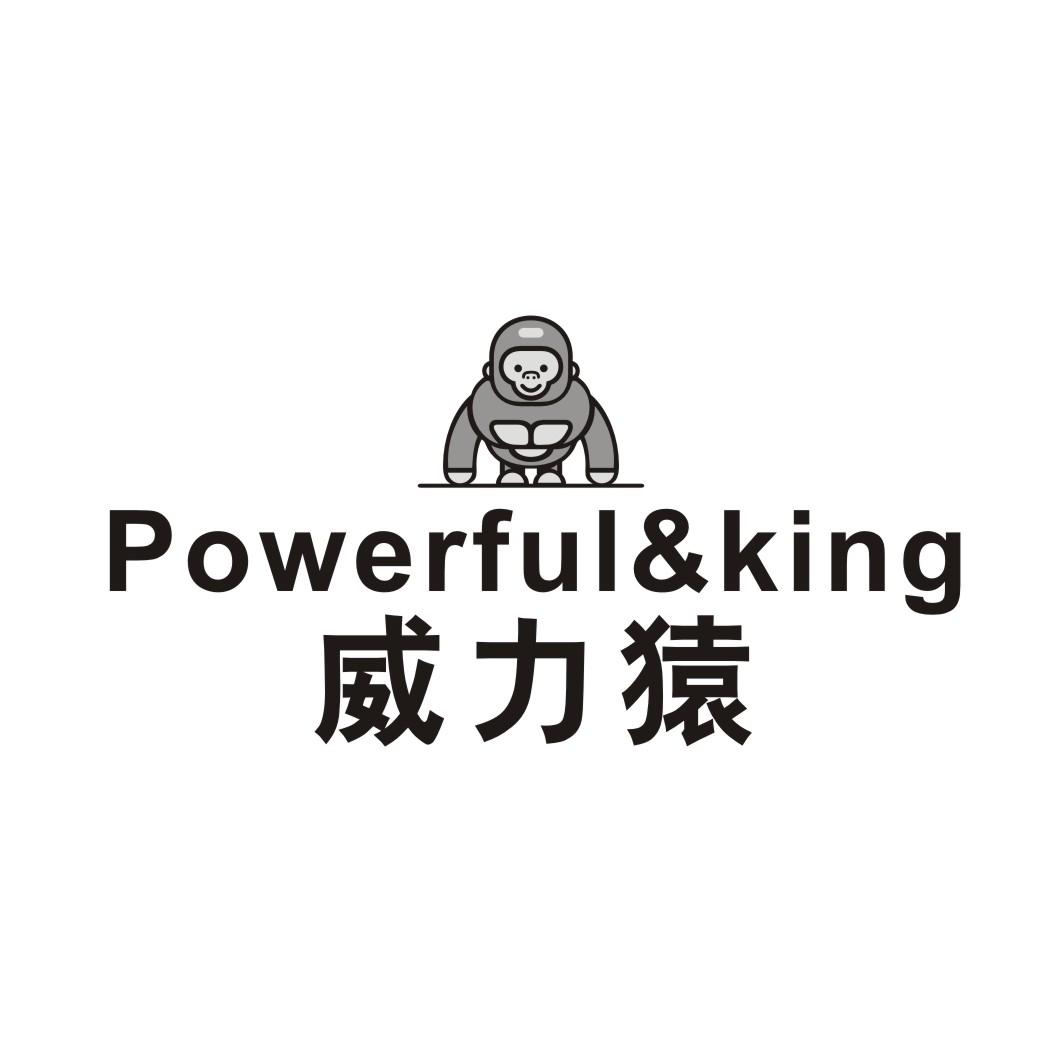 图形