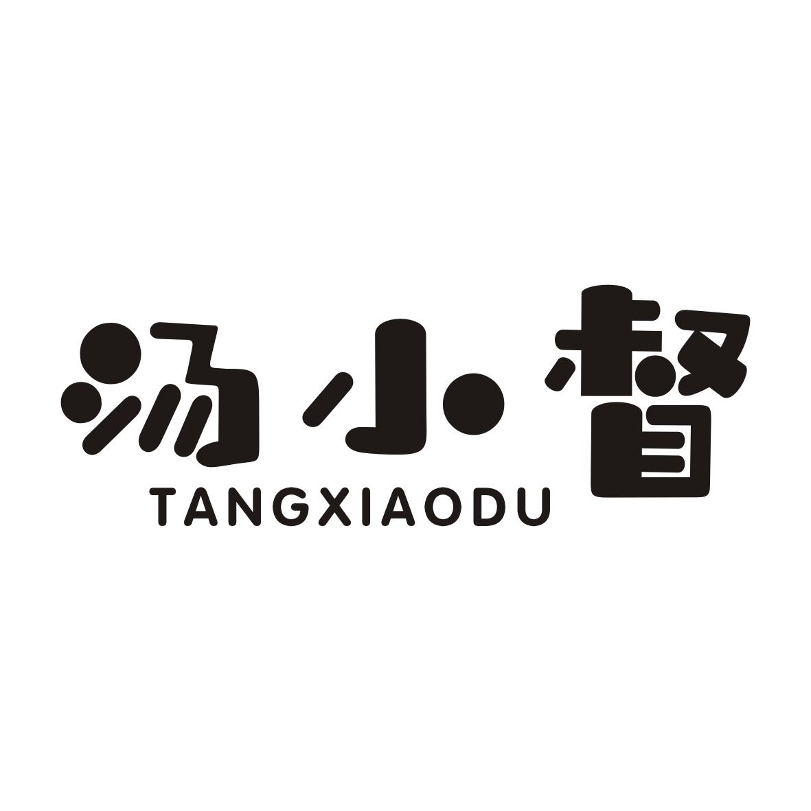 汤小督TANGXIAODU