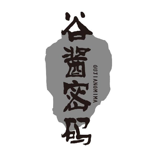 谷酱密码
GUJIANGMIMA