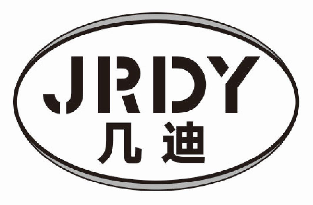 几迪jrdy