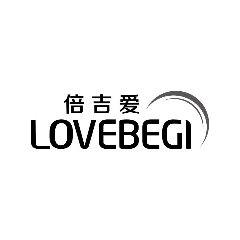 倍吉爱
LOVEBEGI