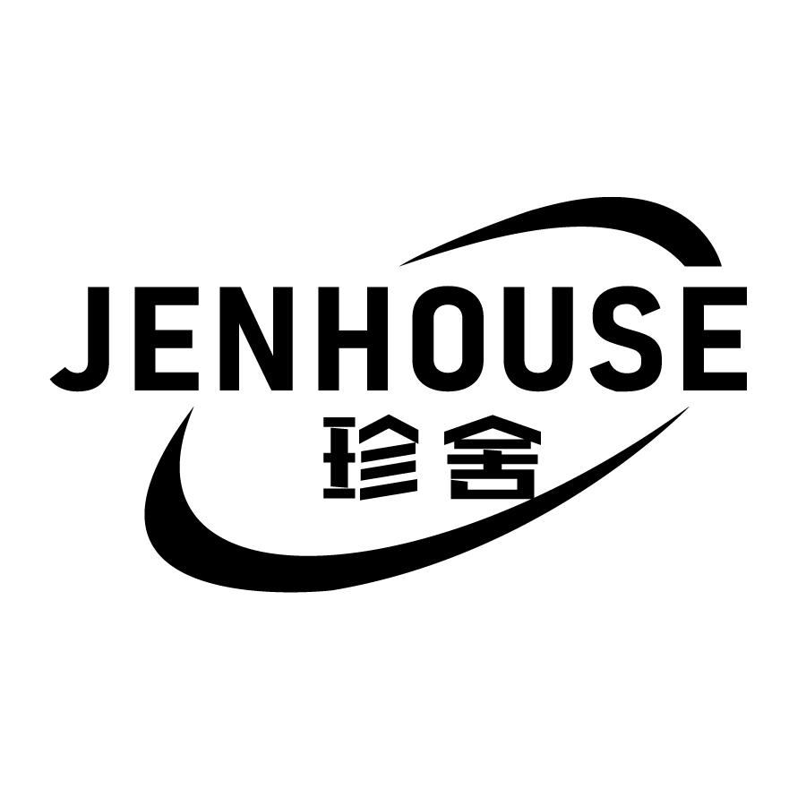 珍舍JENHOUSE
