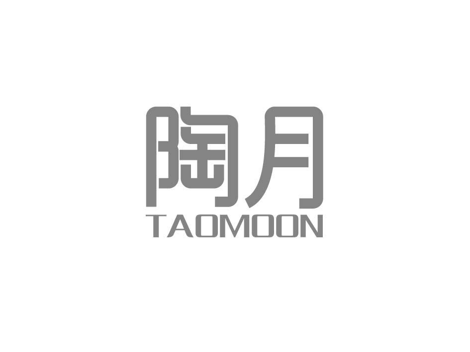 陶月 TAOMOON
