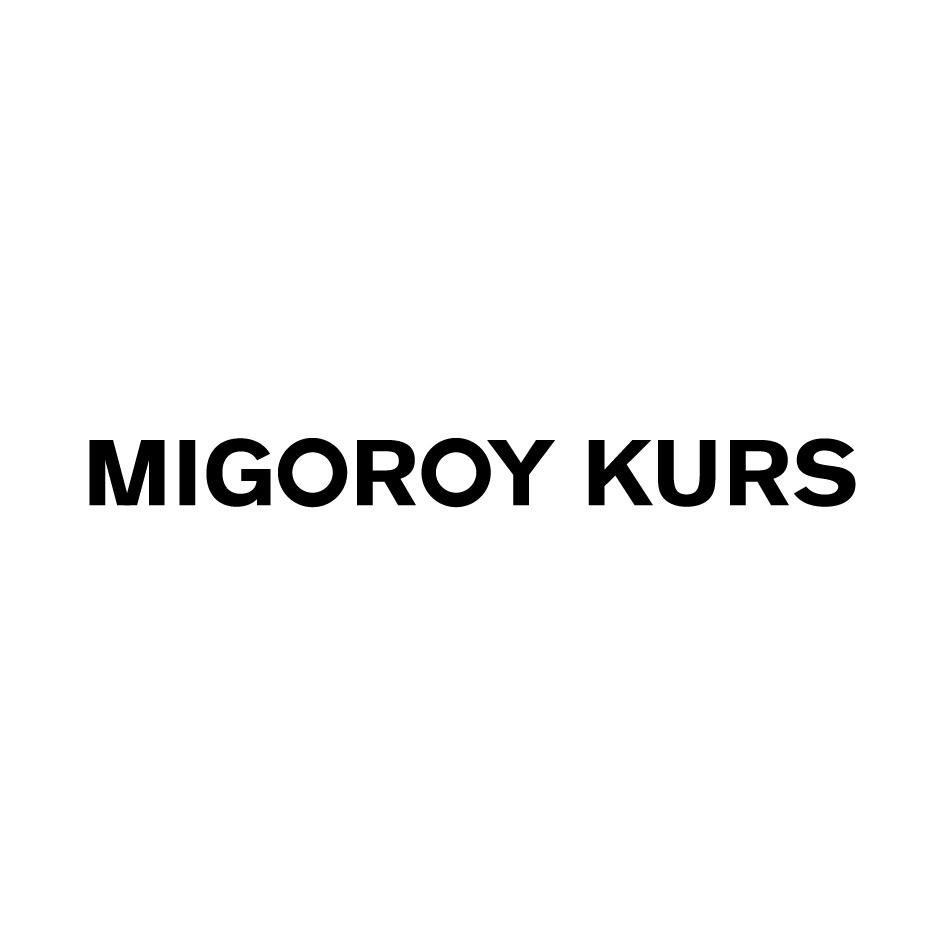 MIGOROY KURS