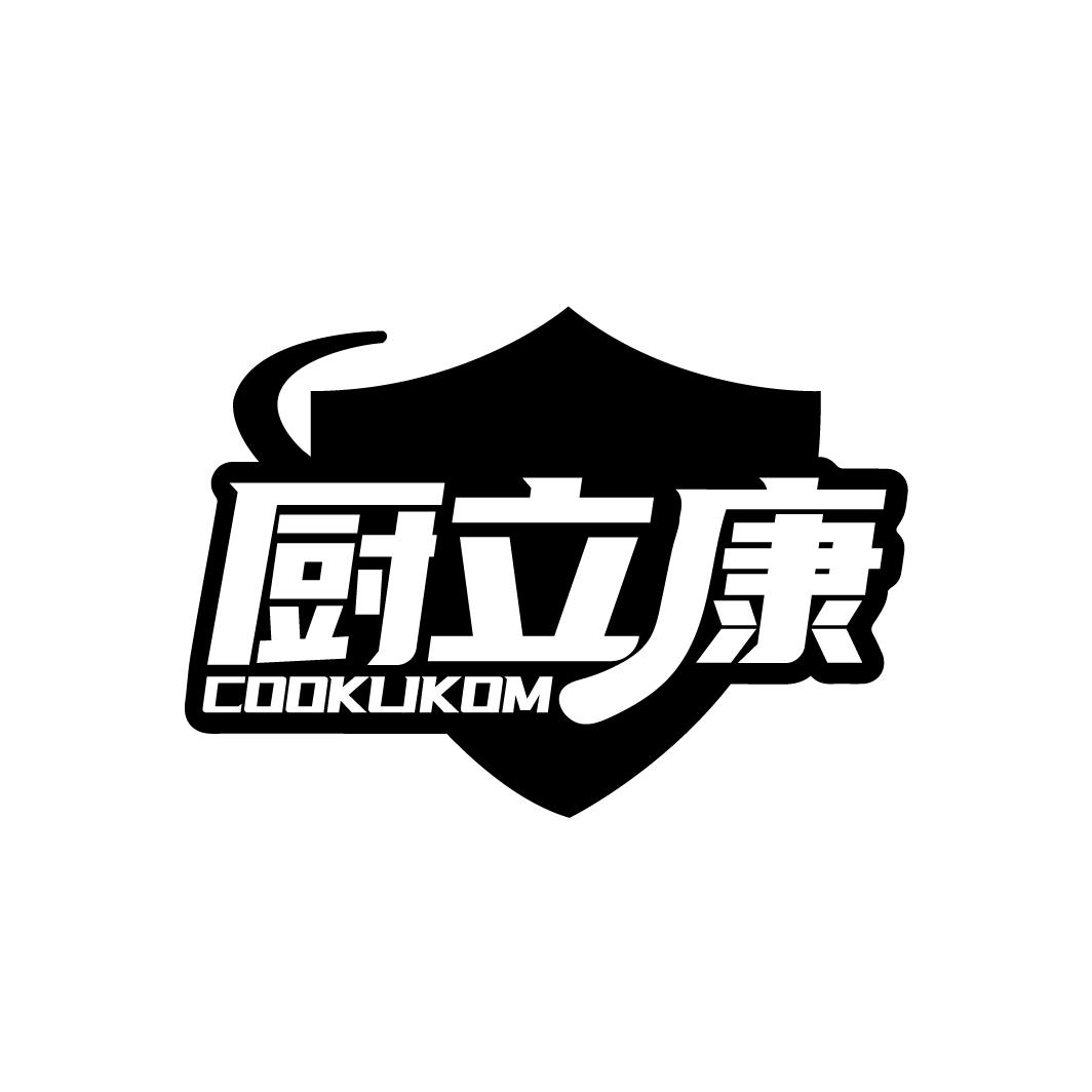 厨立康
COOKLIKOM