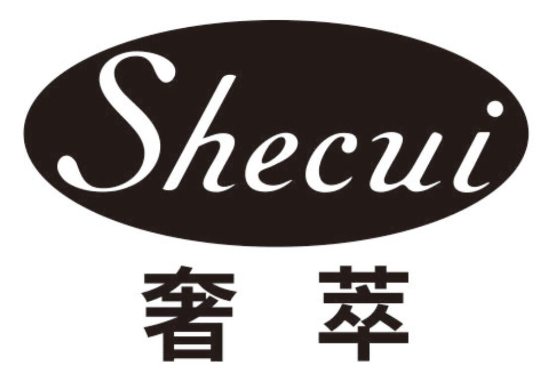 奢萃shecui