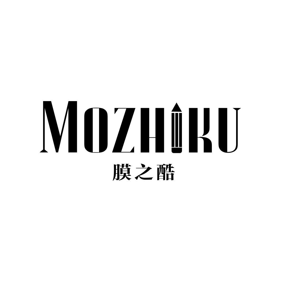 膜之酷MOZHIKU