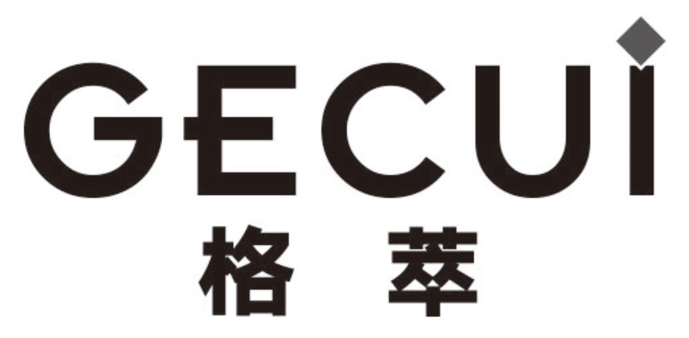 格萃gecui