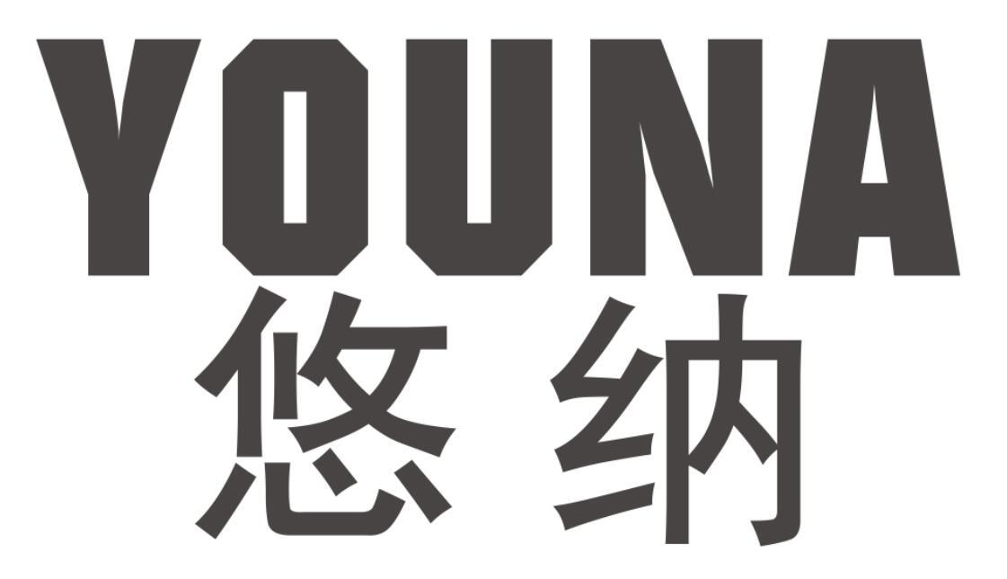 悠纳youna