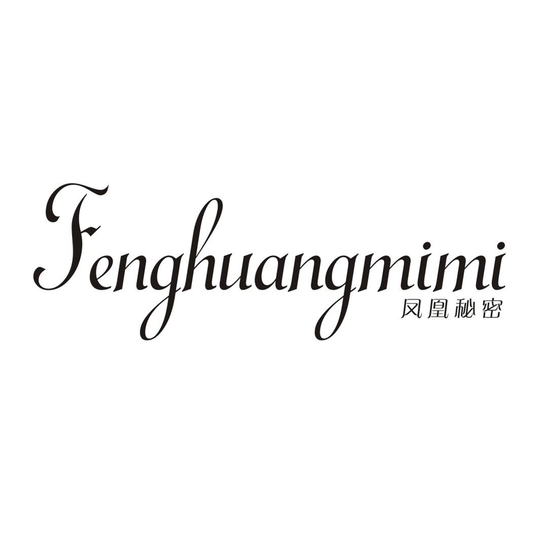 凤凰秘密FENGHUANGMIMI