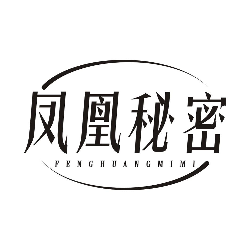 凤凰秘密FENGHUANGMIMI