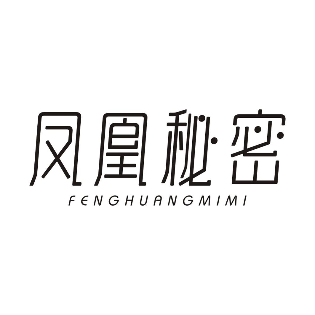凤凰秘密FENGHUANGMIMI