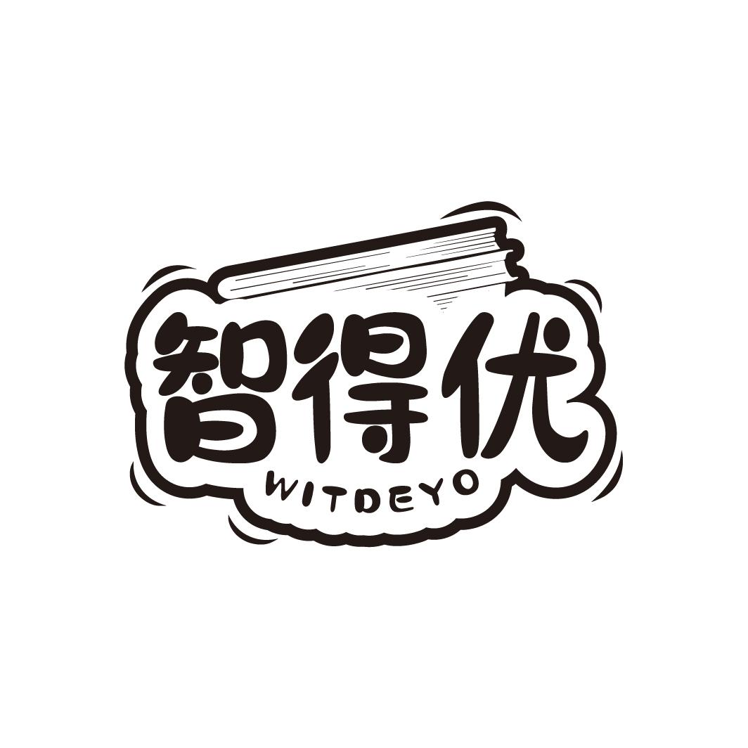 智得优
WITDEYO