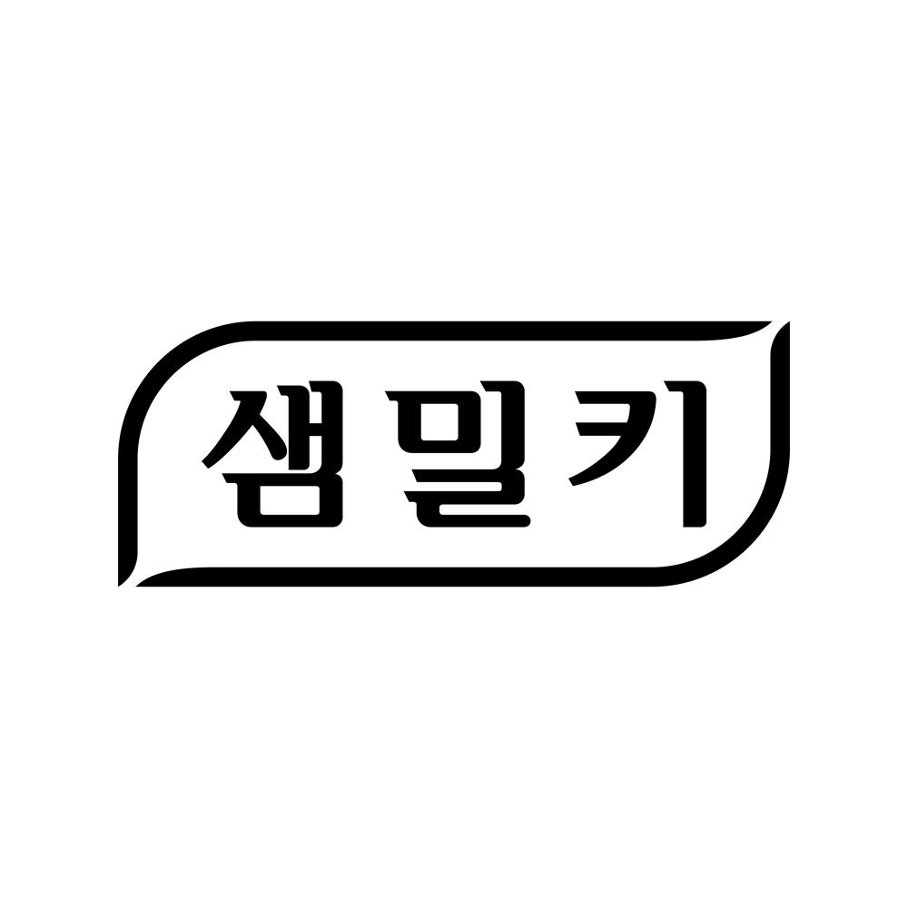 图形（山泉蜜钥）
