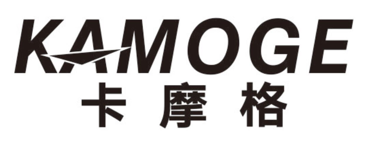 卡摩格