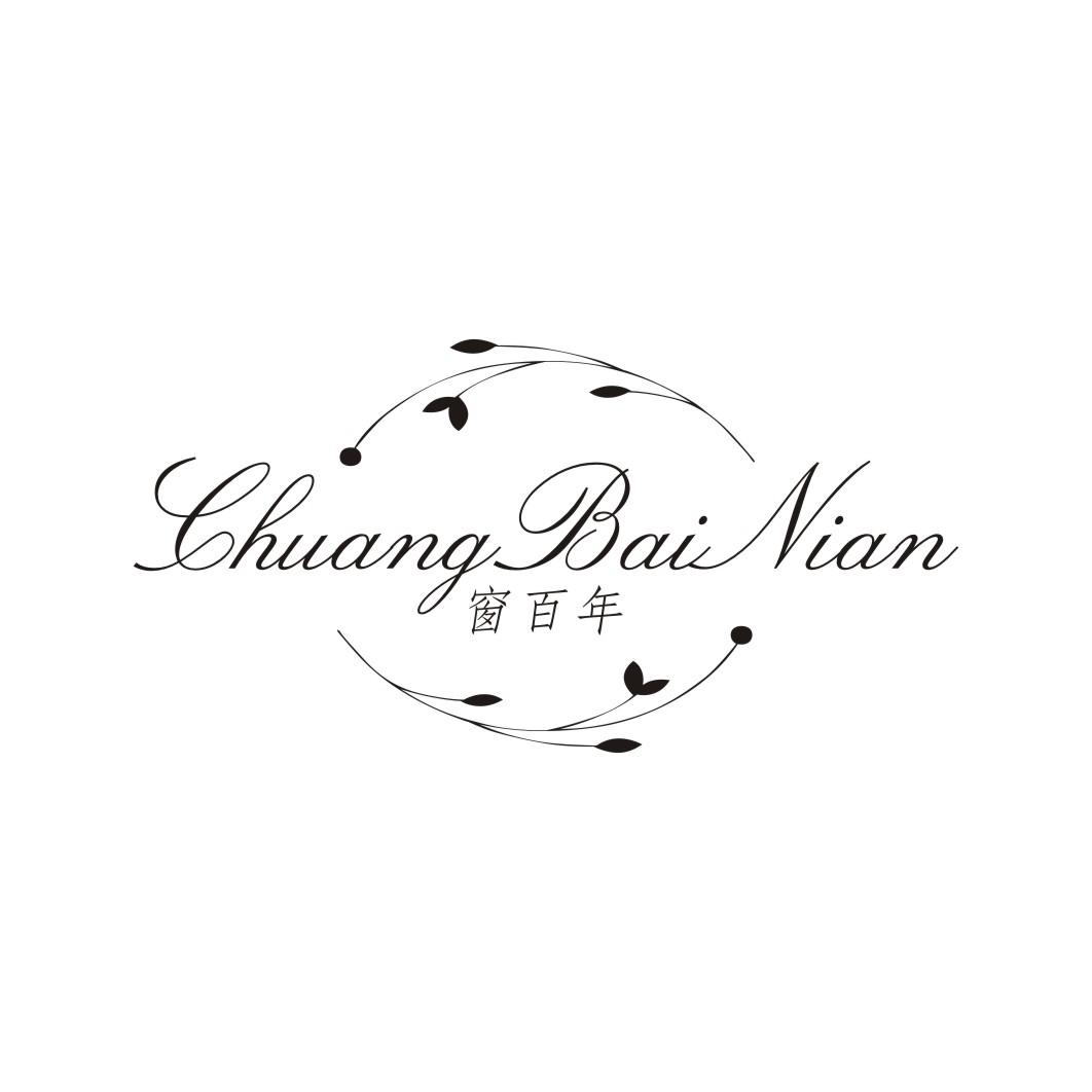 窗百年CHUANGBAINIAN