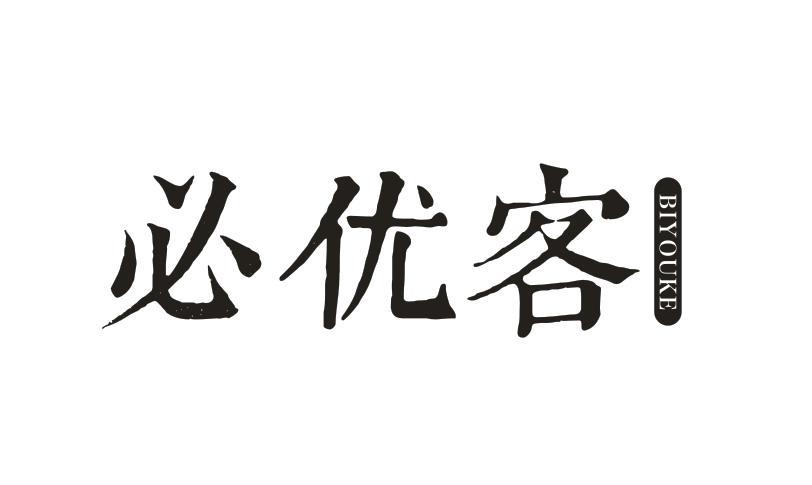 必优客