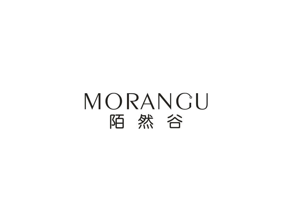 陌然谷