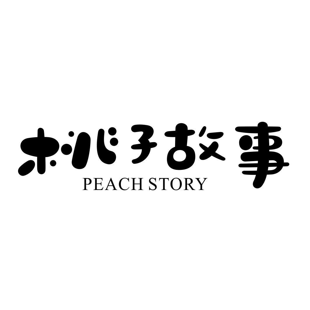 桃子故事PEACH STORY