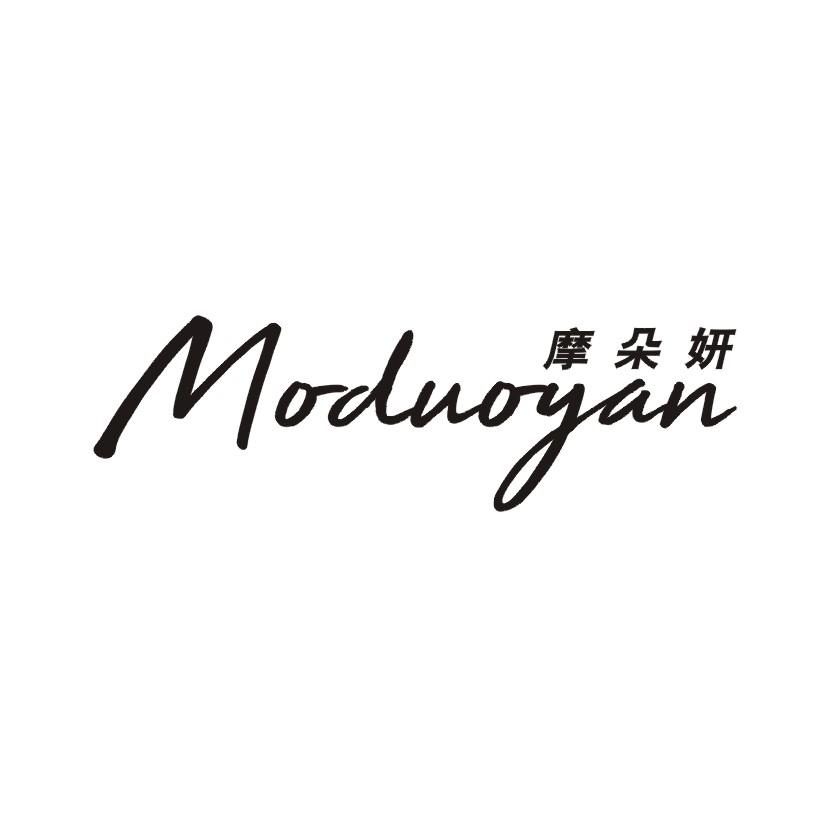 摩朵妍