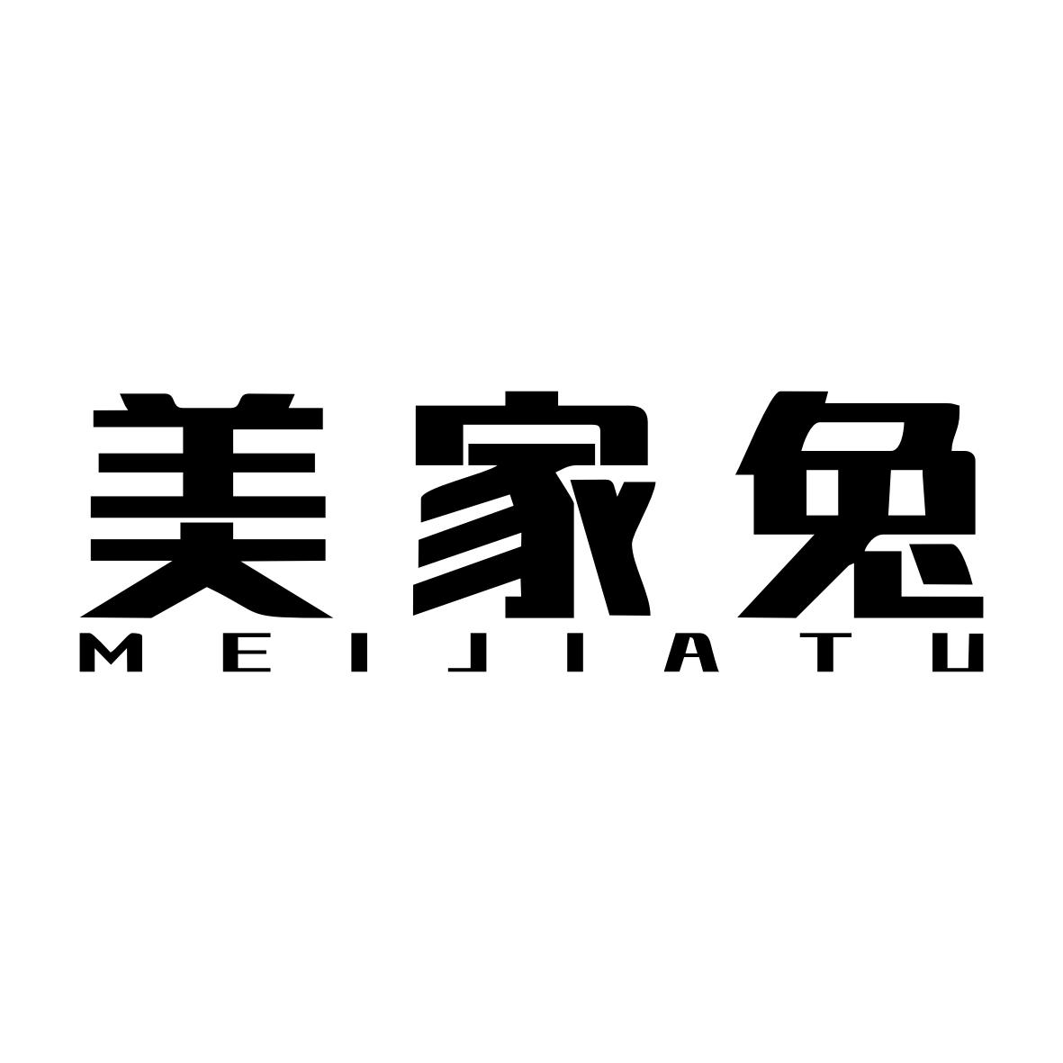 美家兔MEIJIATU