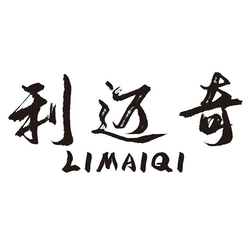 利迈奇