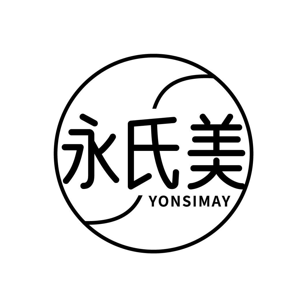 永氏美
YONSIMAY