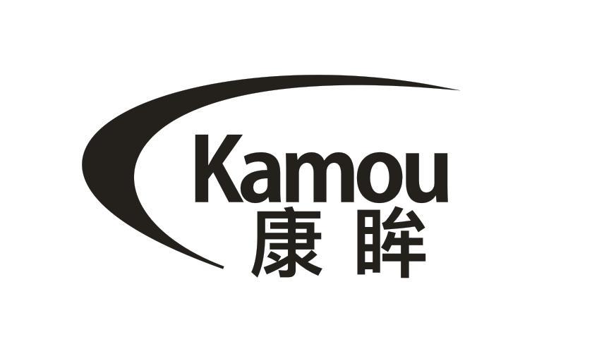 康眸 KAMOU