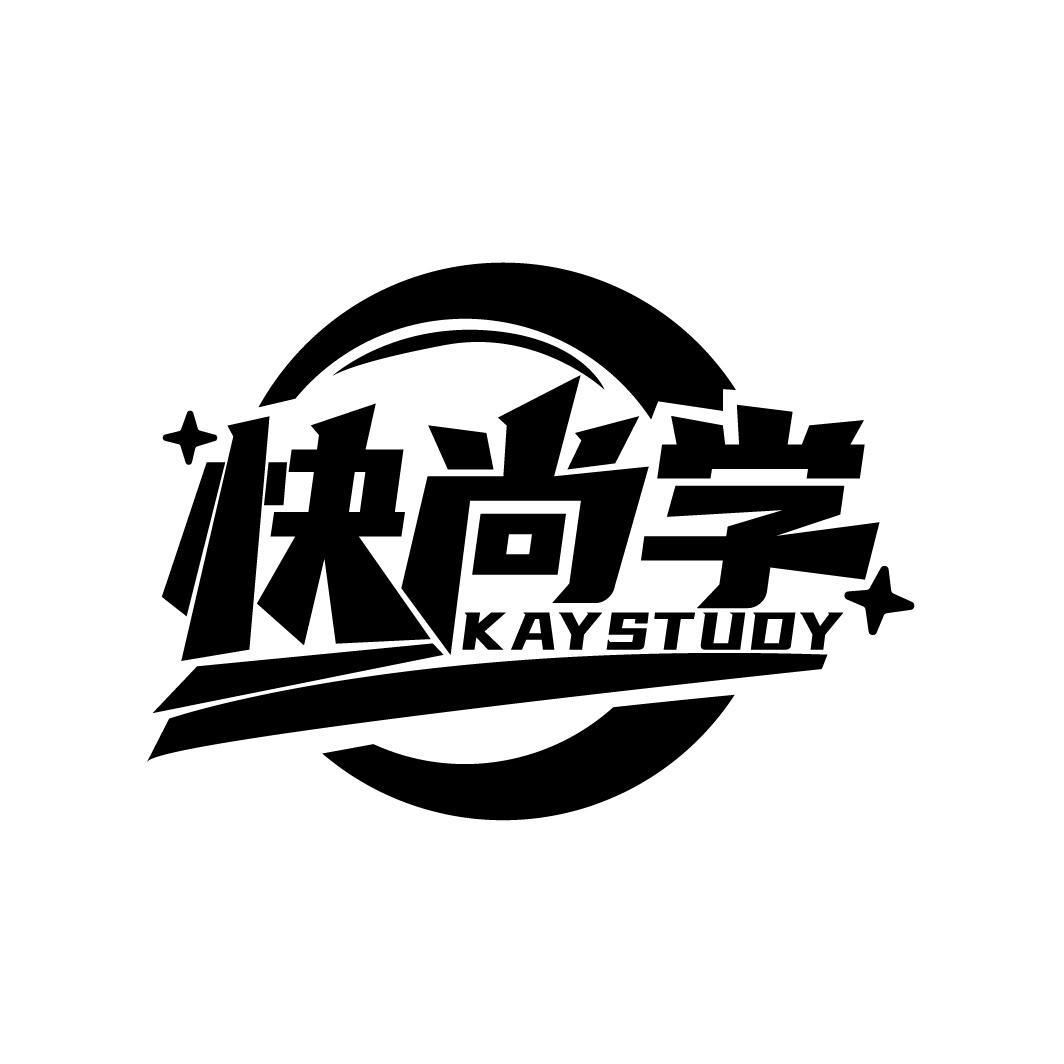 快尚学
KAYSTUDY