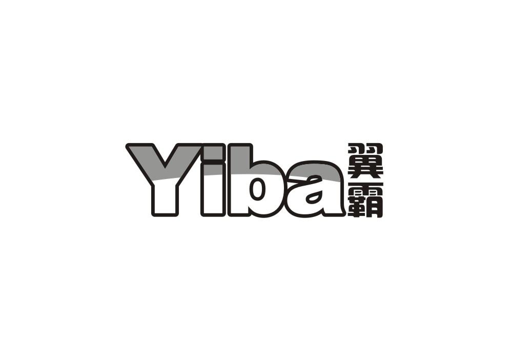 翼霸