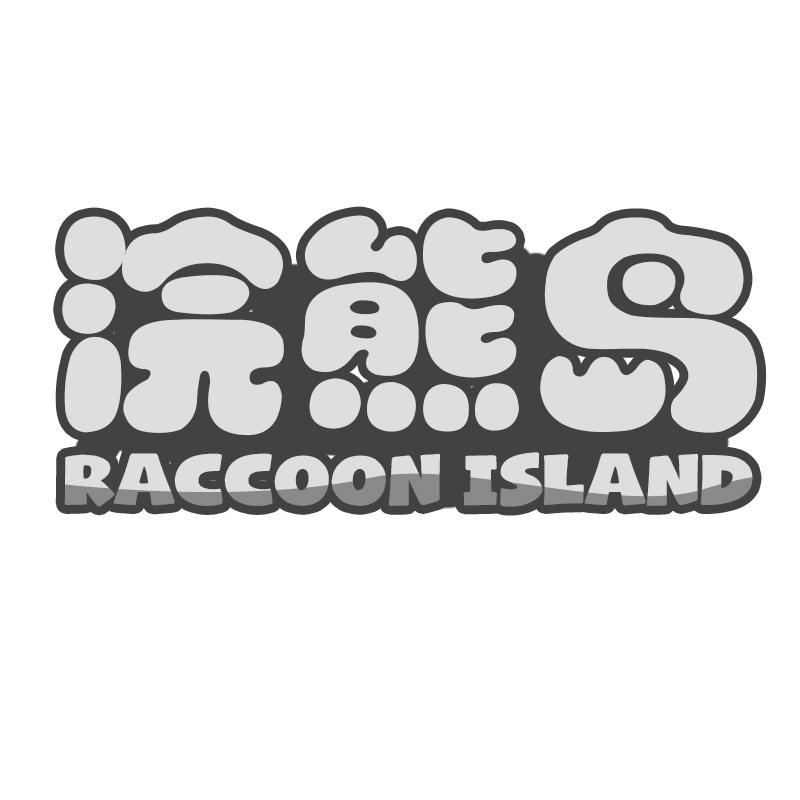 浣熊岛 RACCOON ISLAND