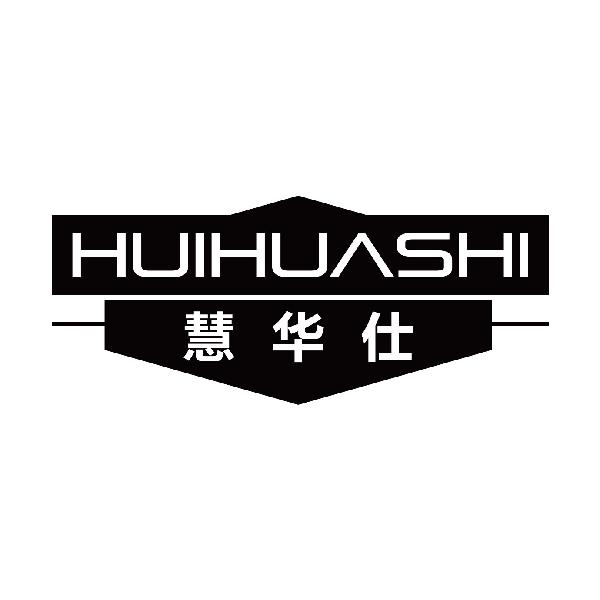 慧华仕
huihuashi