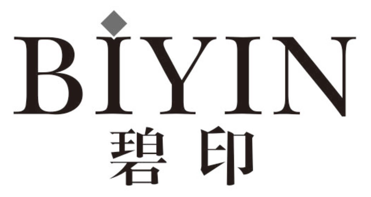 碧印biyin