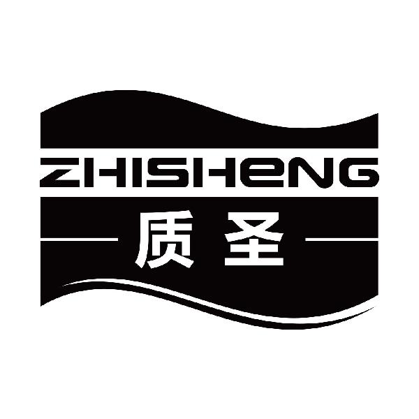 质圣
zhisheng
