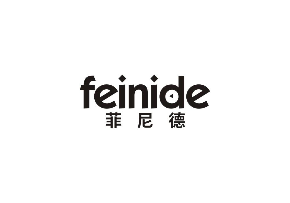 菲尼德