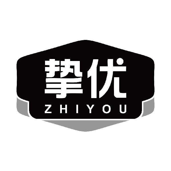 挚优
zhiyou