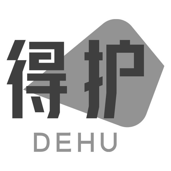 得护DEHU