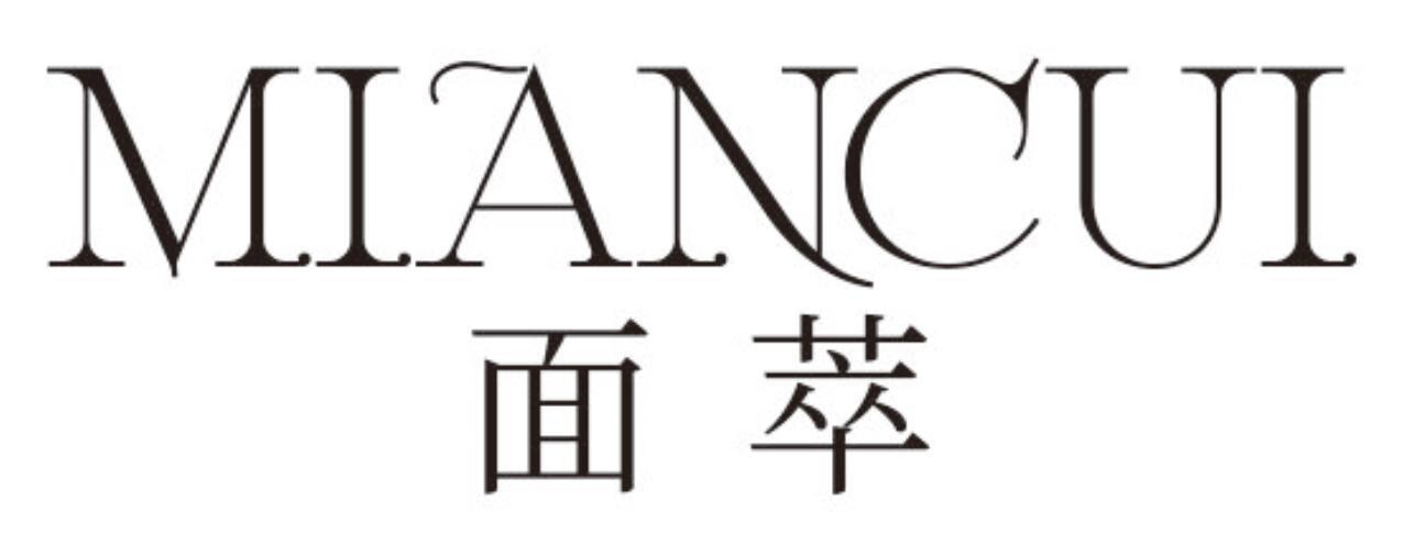 面萃miancui