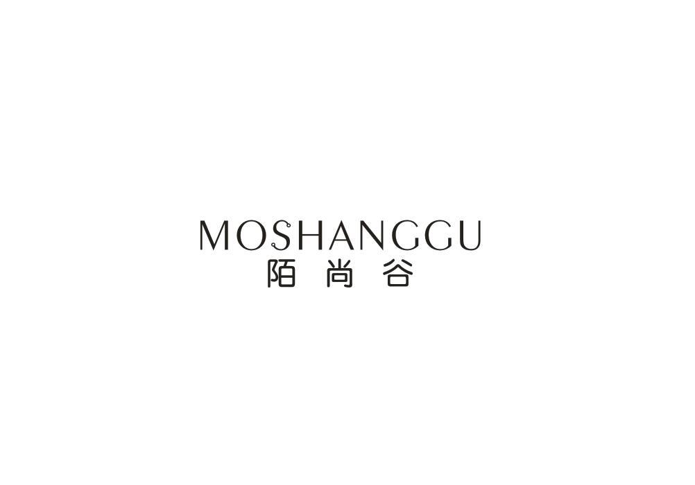 陌尚谷