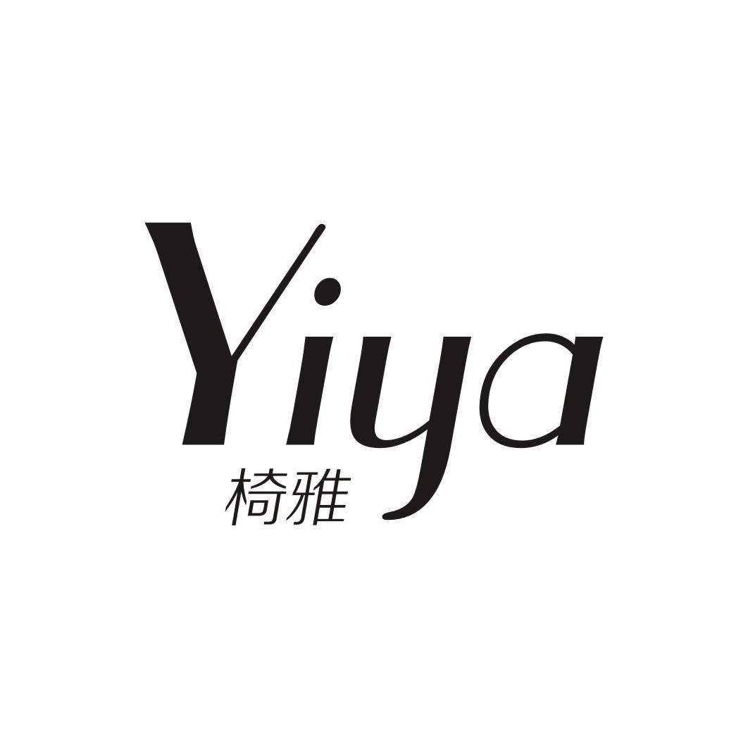 椅雅