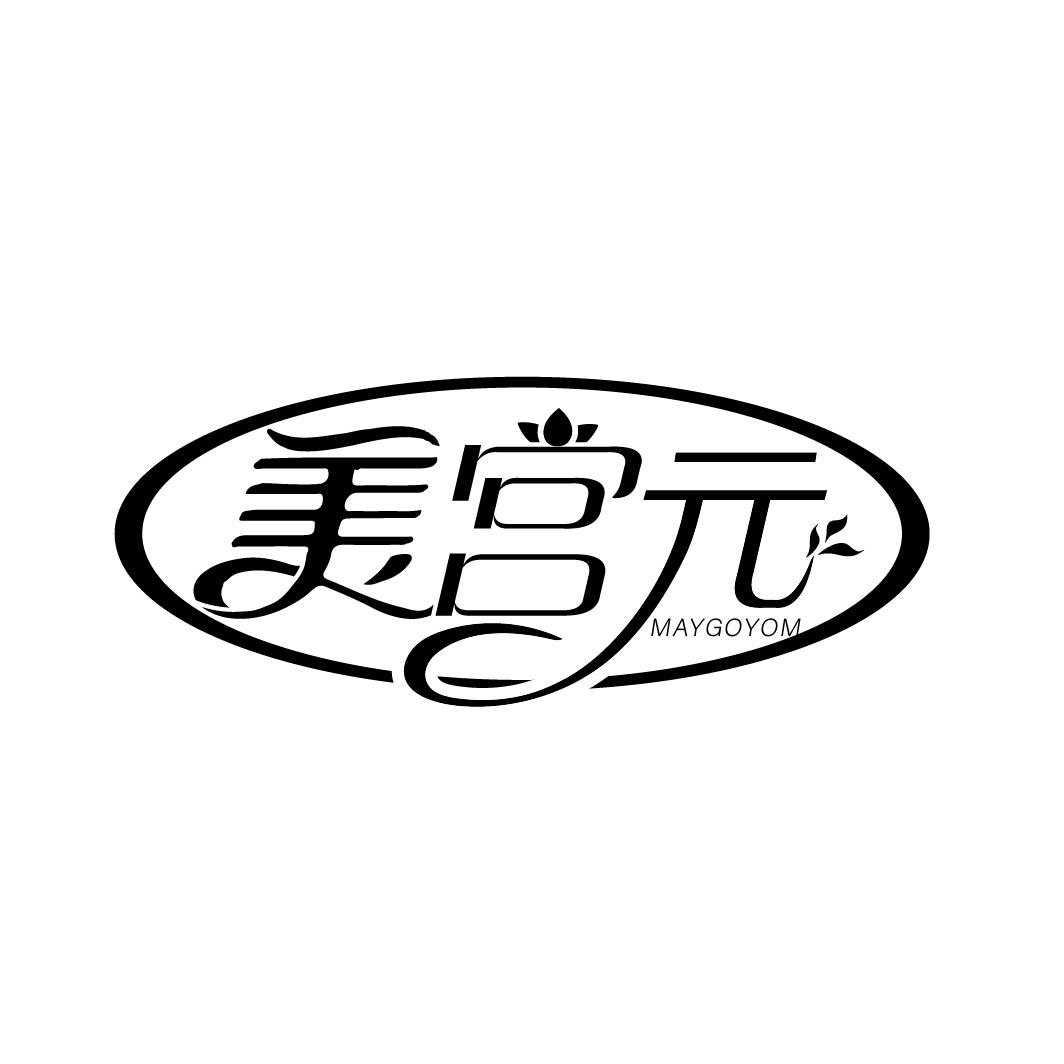 美宫元
MAYGOYOM