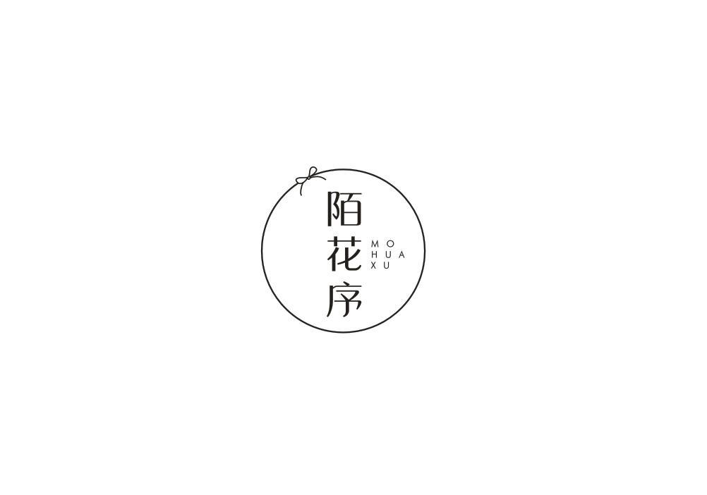 陌花序