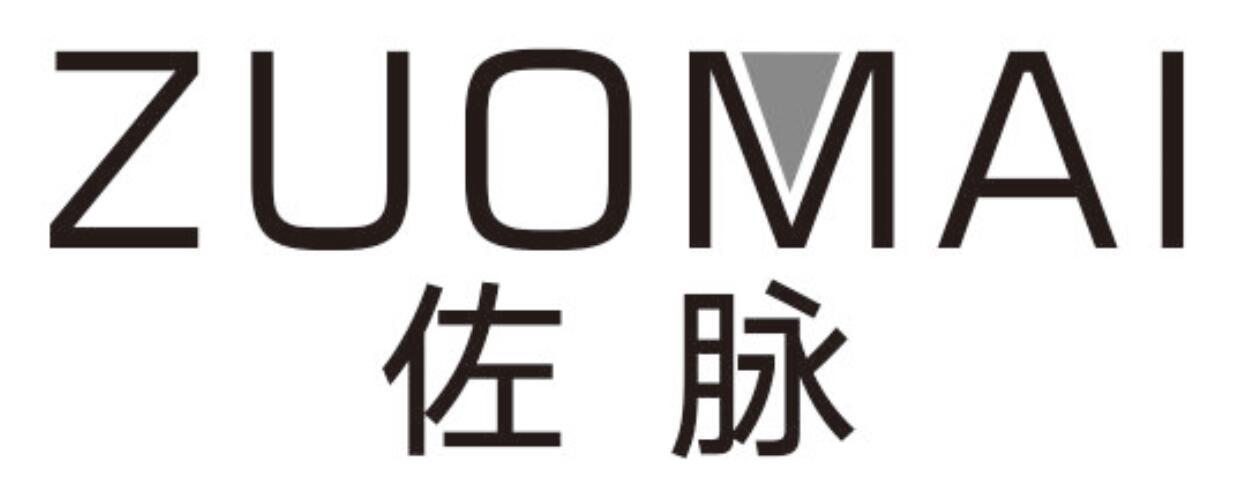佐脉zuomai