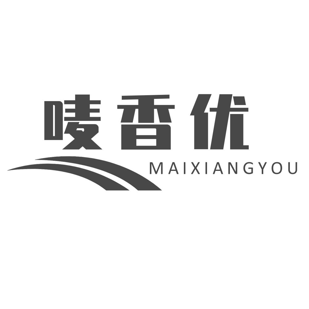 唛香优