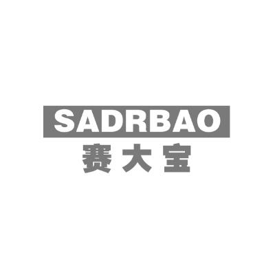 赛大宝SADRBAO