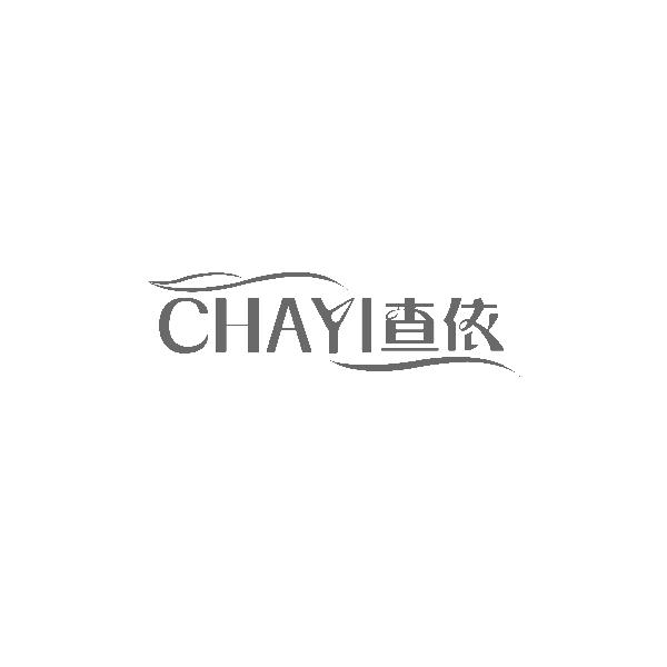 CHAYI查依