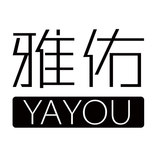 雅佑YAYOU