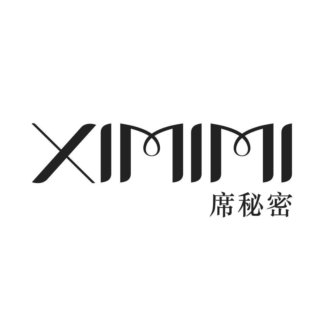 席秘密XIMIMI